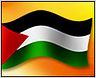 Soirée sur la Palestine annulée