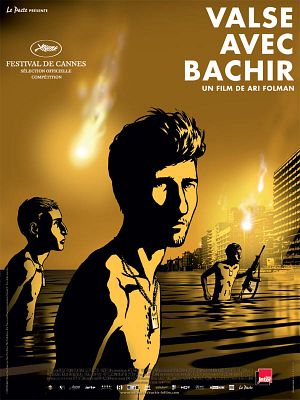 Image non trouvé pour Valse avec Bachir