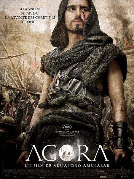 agora
