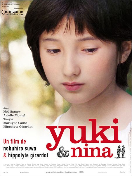 Yuki & Nina : affiche Hippolyte Girardot, Nobuhiro Suwa