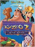 Kuzco 2 - King Kronk (V) : Affiche