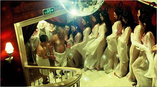 Sauna on Moon : photo