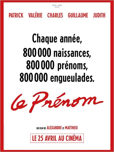 Le Prénom : affiche
