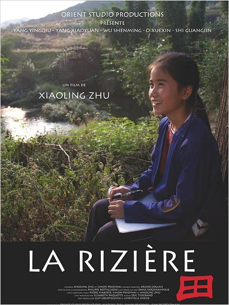 La Rizière : affiche