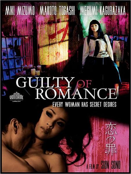Guilty of romance : affiche