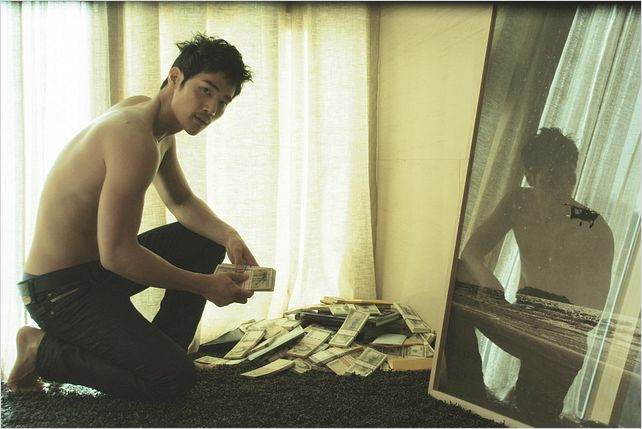 L'Ivresse de l'argent : photo Kim Kang-woo