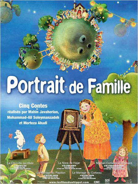 Portrait de Famille : affiche