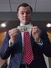 Photo : Le Loup de Wall Street