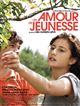 Affichette (film) - FILM - Un amour de jeunesse : 185687
