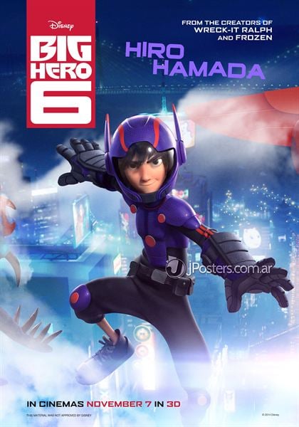 Hiro Hamada