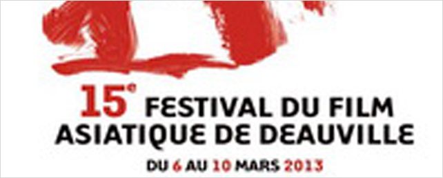 15ème Festival du Film Asiatique de Deauville : c'est parti !