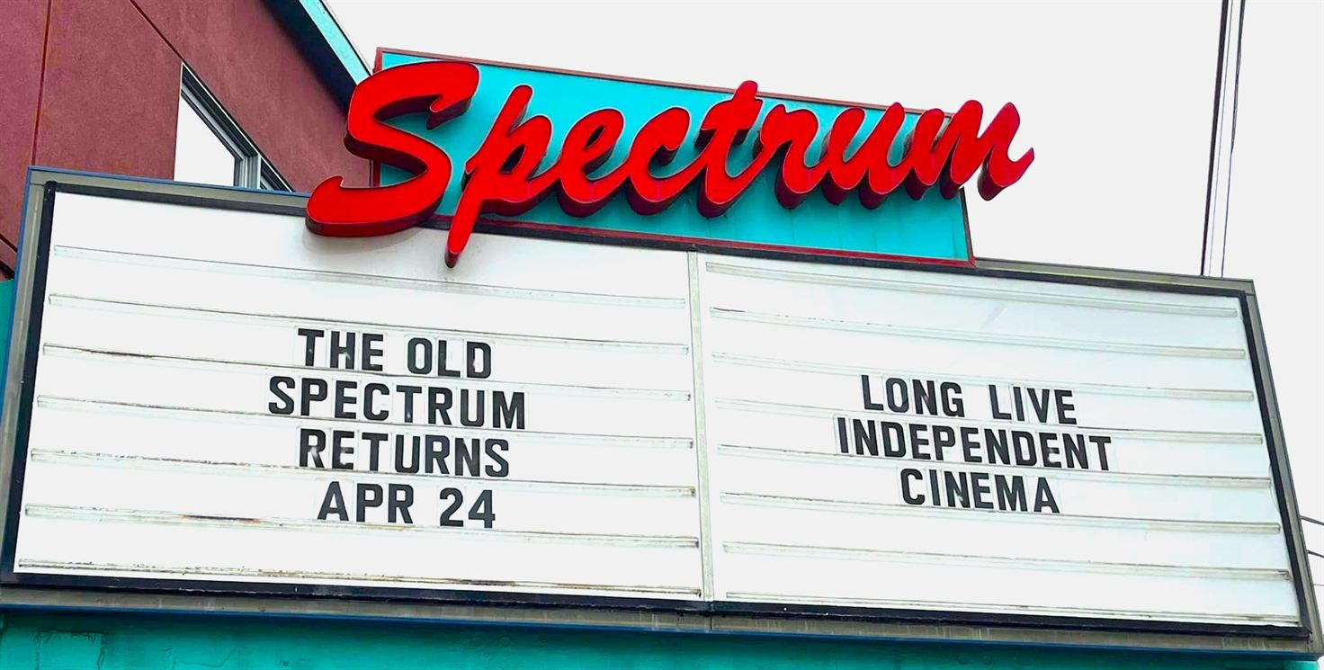 Scene One Spectrum 8 Theatres, Albany, NY