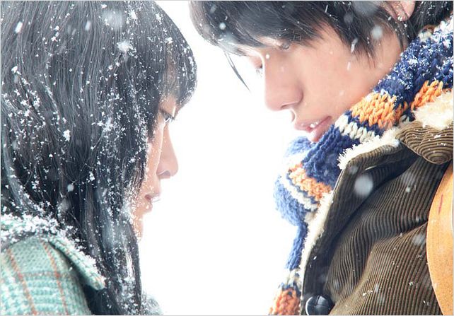 La Ballade de l'Impossible - Norwegian Wood : photo