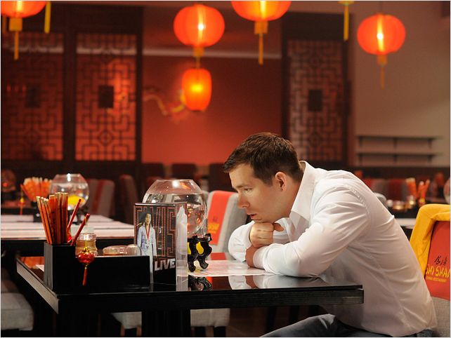 The Voices : Photo Ryan Reynolds